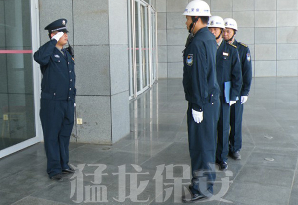 南寧貼身保安 南寧貼身保安
