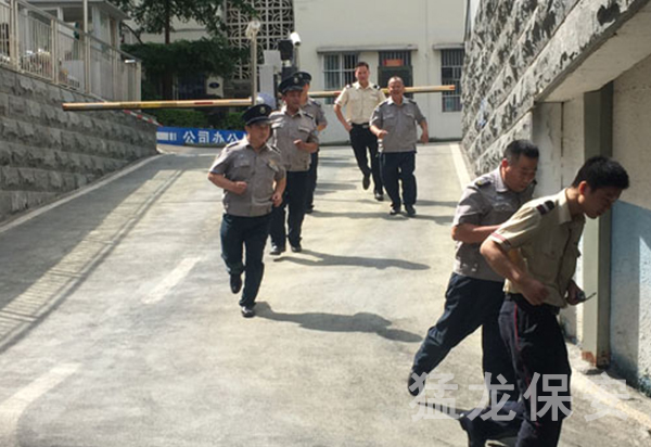 保安專項應急預案培訓 保安專項應急預案培訓