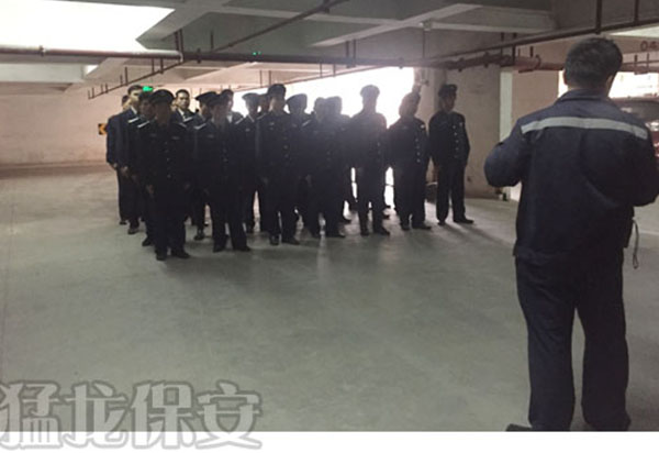 保安應急演練 保安應急演練