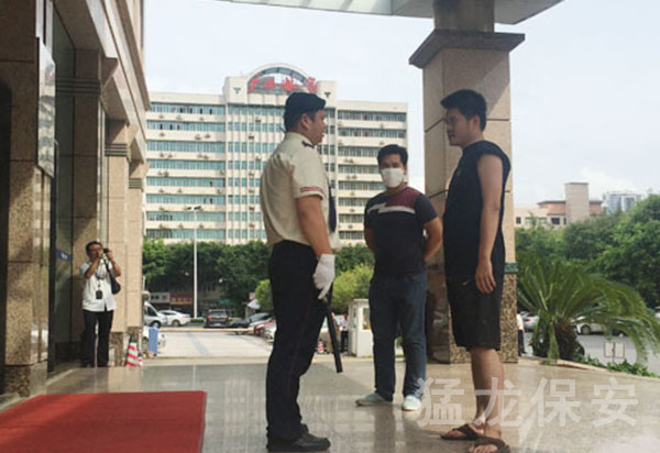 企業保安防暴演練方案 企業保安防暴演練方案