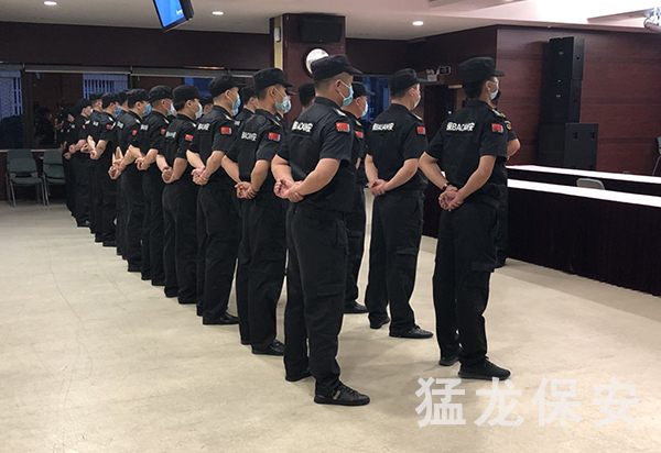 保安隊列訓練考核 保安隊列訓練考核