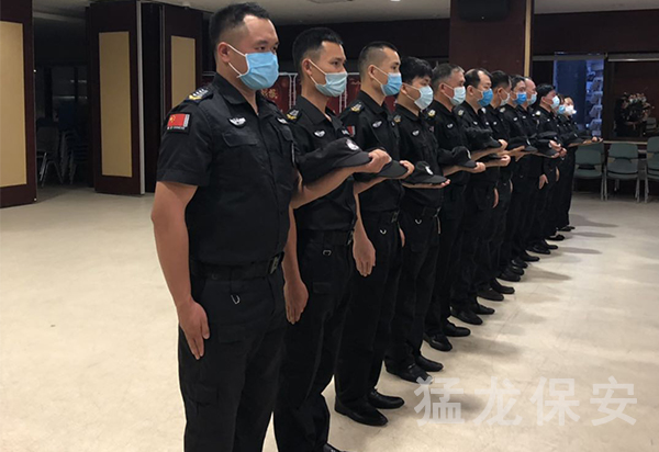 保安人員單兵隊列考核 保安人員單兵隊列考核