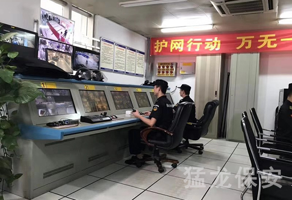 廣西保安技術防範服務 廣西保安技術防範服務