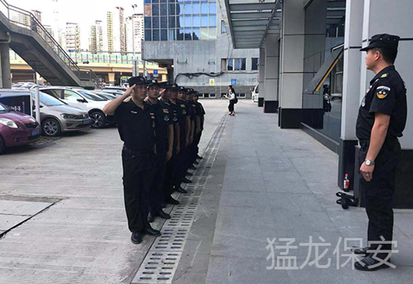 保安崗前培訓考核 保安崗前培訓考核