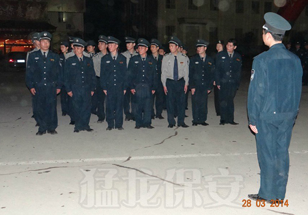 保安員隊列訓練培訓