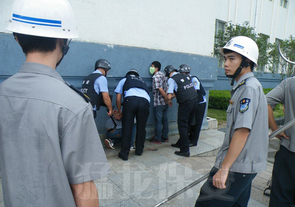 保安人員反恐防暴演練