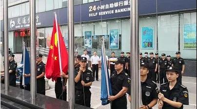南寧黄瓜视频APP在线播放 南寧黄瓜视频APP在线播放