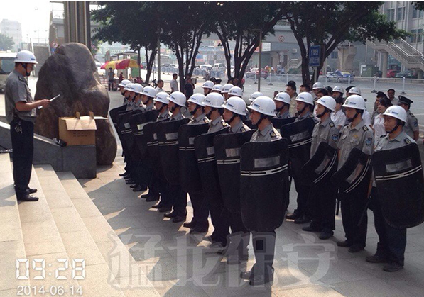 保安服務 保安服務