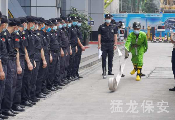 保安培訓 保安培訓