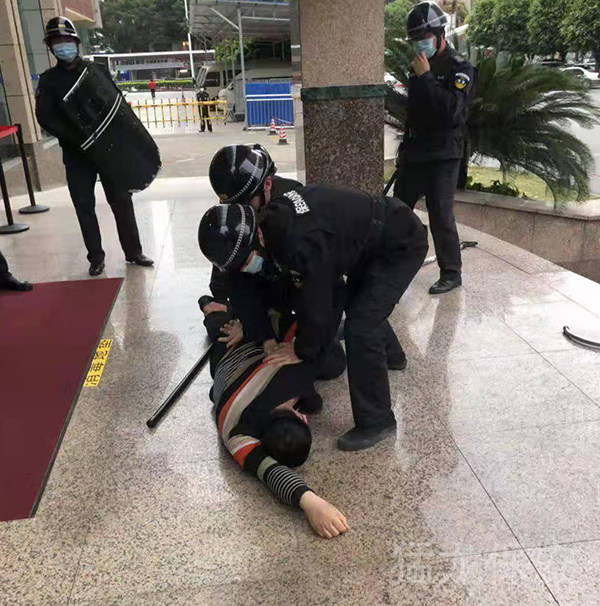 特種保安人員 特種保安人員