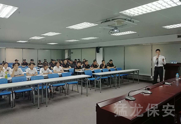 特保隊培訓 特保隊培訓